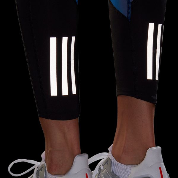Calça Legging Adidas Run Feminina - Off White
