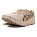 Tenis-Asics-Glideride-2-Earth-Day-Masculino-Bege-5