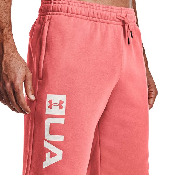 Men's ua rival fleece box camo shorts Clearance