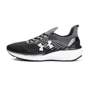 Tenis-Under-Armour-Charged-Advance
