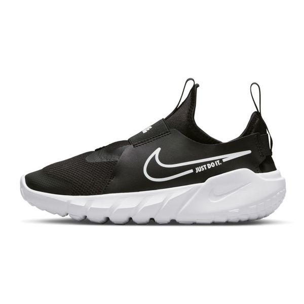 Nike flex store runner running shoes