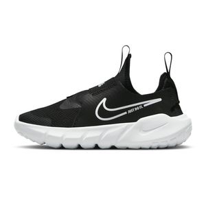 Nike flex deals shoes black