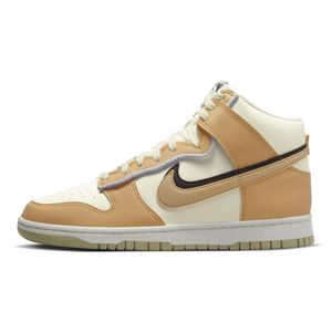 Nike sb high store hombre beige