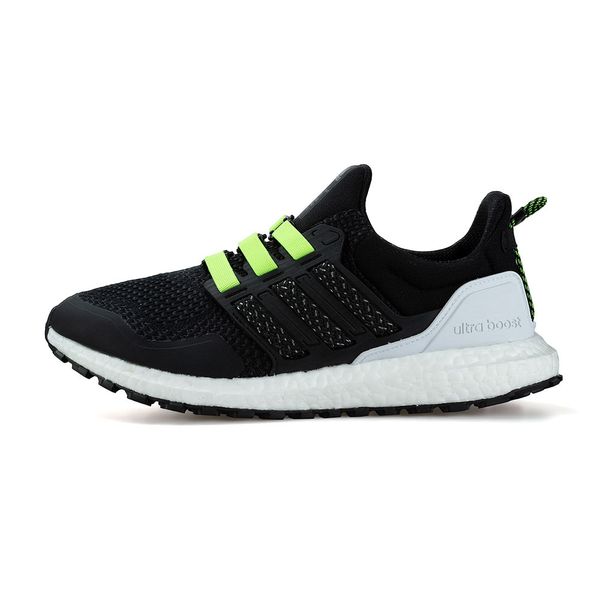 Adidas super boost clearance st