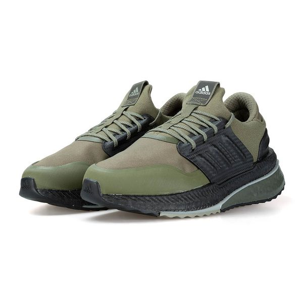 Adidas on sale boost 300